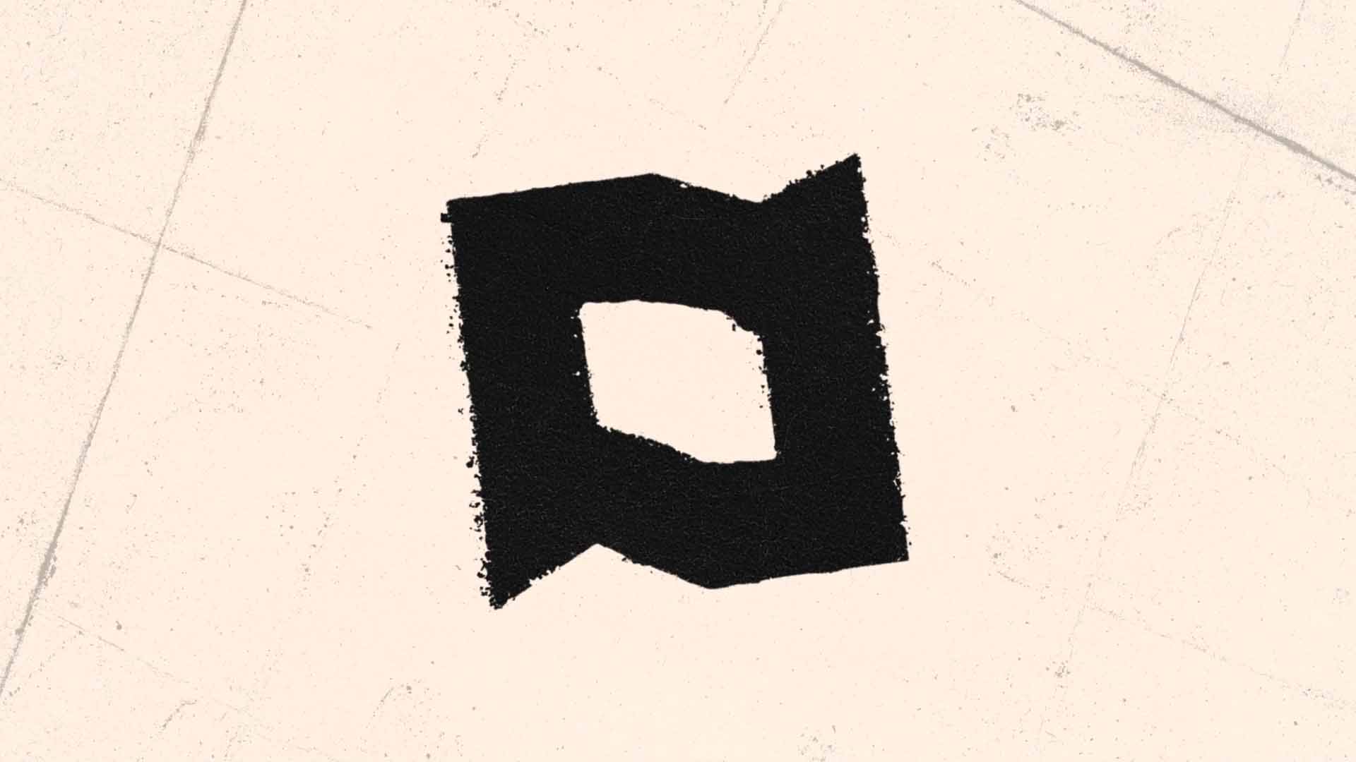 A still screenshot of the Chaos Source Splash Screen Video